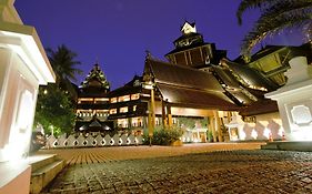 Kandawgyi Palace Hotel Yangon